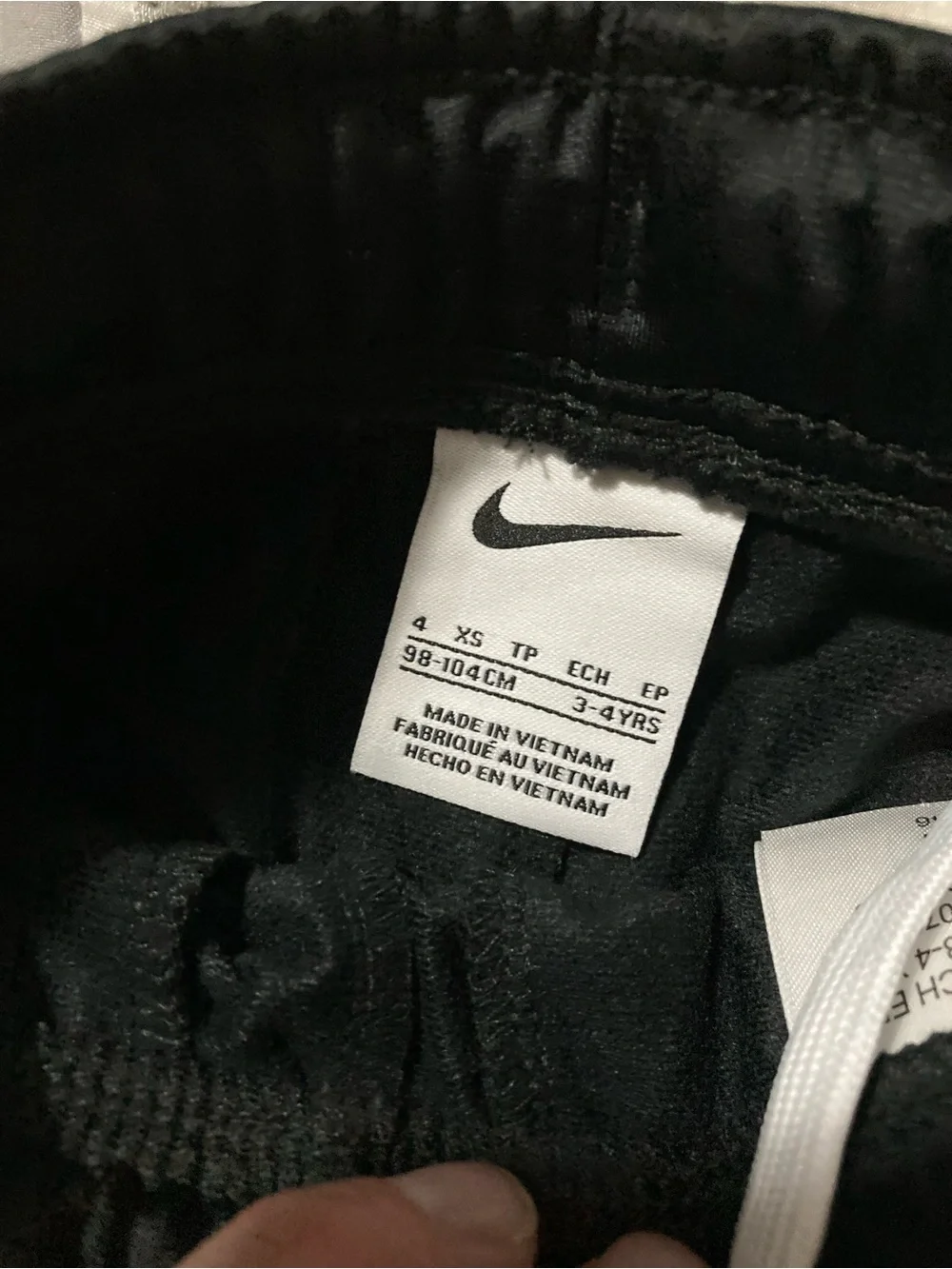 NWT Nike Black Kids Joggers with White Swoosh & Side Piping Sz XS